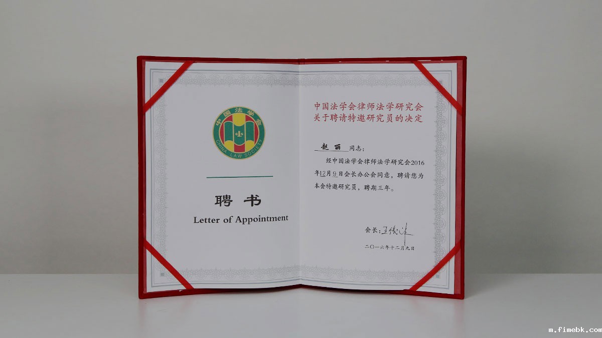 taptap苹果端下载发展历程