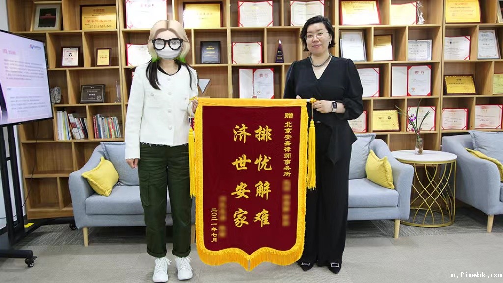 男方婚内给第三者购房，帮原配追回数百万购房款！