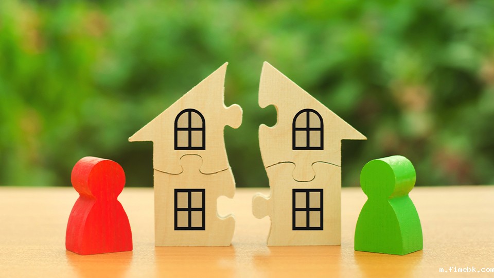 离婚调解 离婚调解