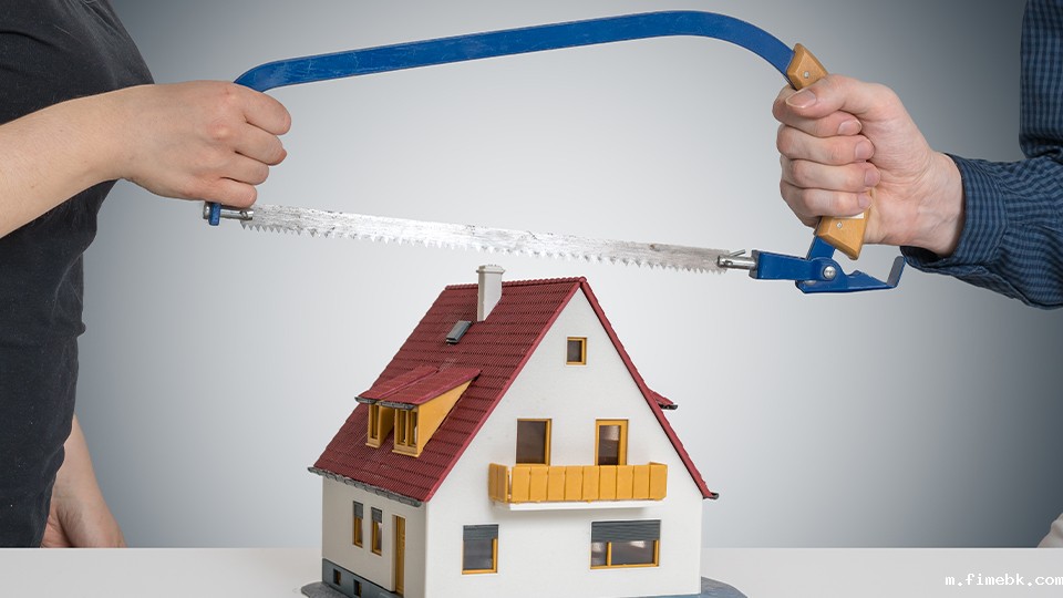 福利房继承 福利房继承