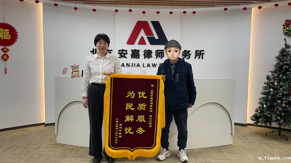 继承纠纷案件 继承纠纷案件