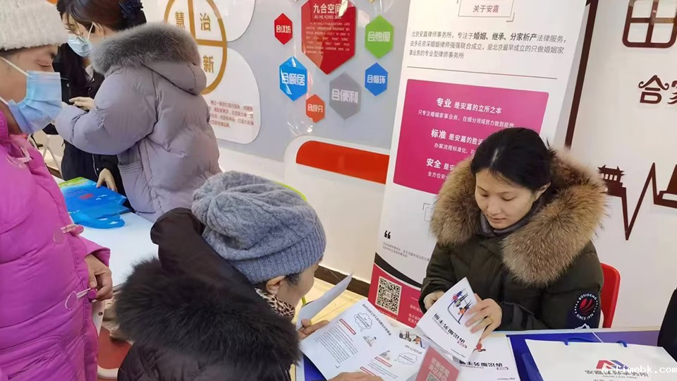 taptap苹果端下载普法