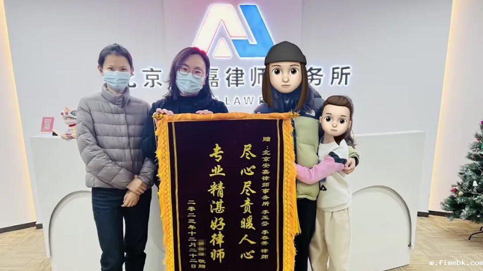 夫妻情尽，助力丈夫守住房子与财产