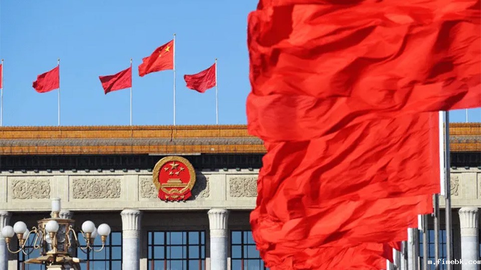 taptap苹果端下载聚焦两会“七个婚家提案”