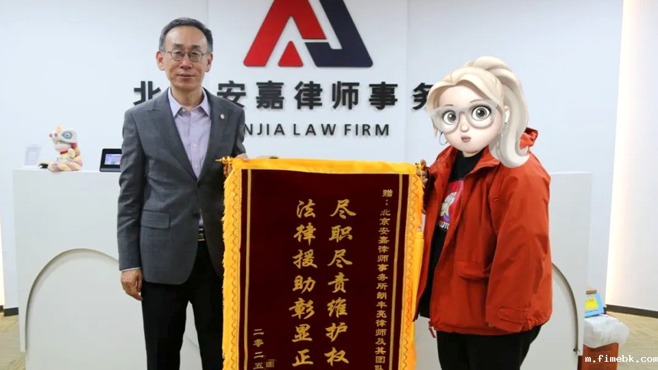 从绝境到胜诉：郎丰亮律师在30万借款纠纷中守住350万房产