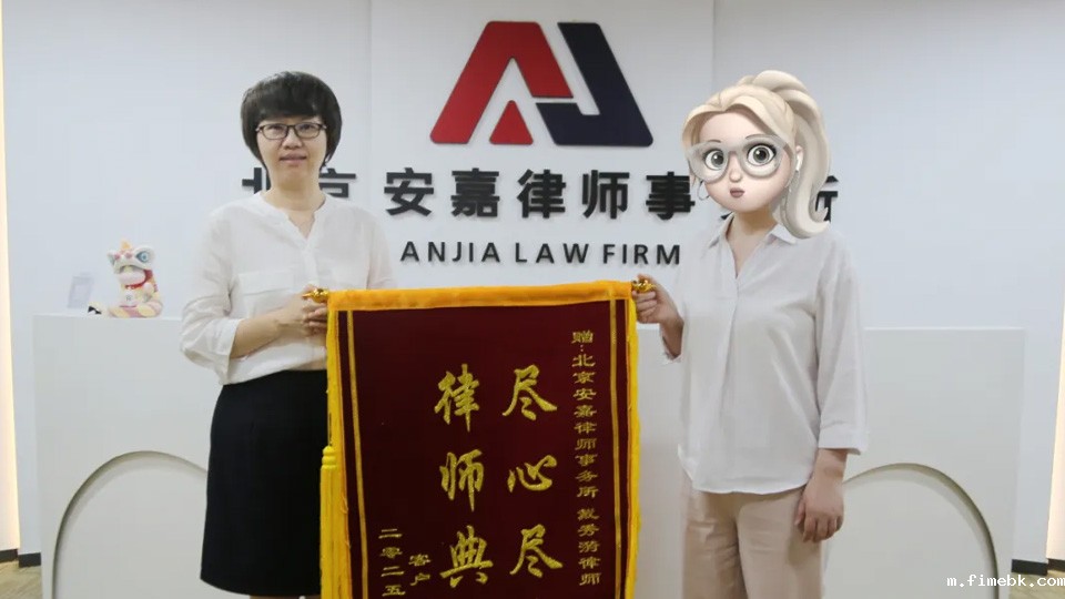 父母赠房款突变“借款”？戴秀漪律师助女方保住一半房产和存款！